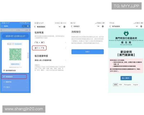 如何安全快捷地访问赢咖登陆网址,获取最新资讯 如何安全快捷地访问赢咖登陆网址,获取最新资讯