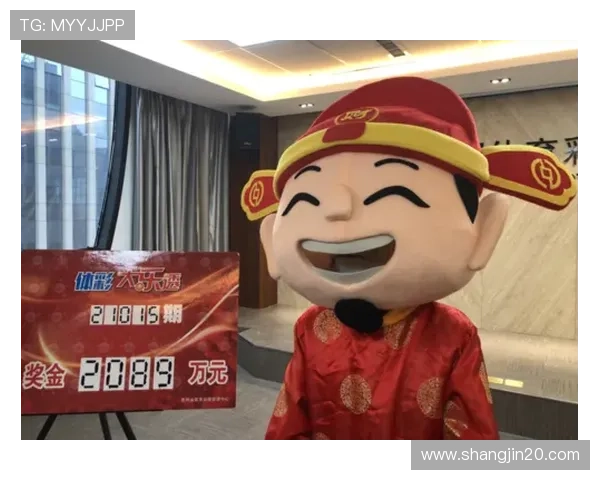 如何顺利完成贝博体彩app下载,获取最新购彩信息 如何顺利完成贝博体彩app下载,获取最新购彩信息